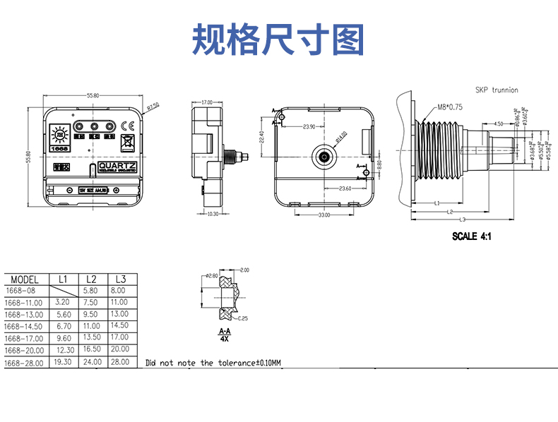 详情页_08