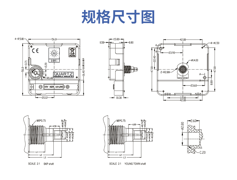 详情页_08